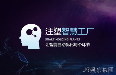 点击查看上海智引信息科技有限公司案例