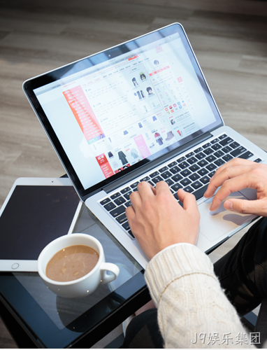 商城系统