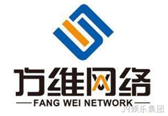 J9娱乐集团网站设计