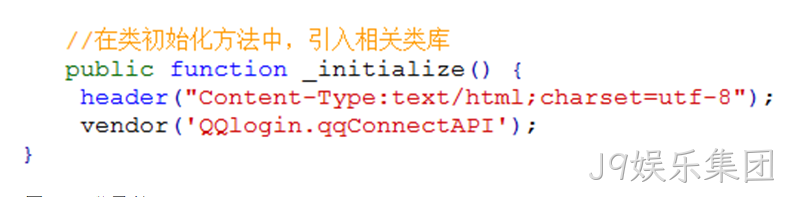 接口类库