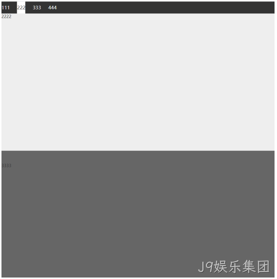前端效果展示