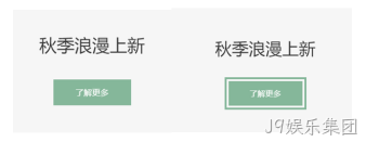 前端图例3