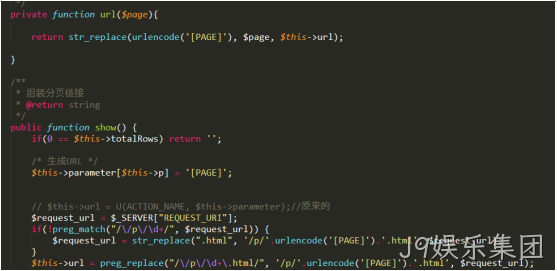 PHP代码2
