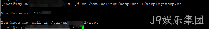 wdcp2