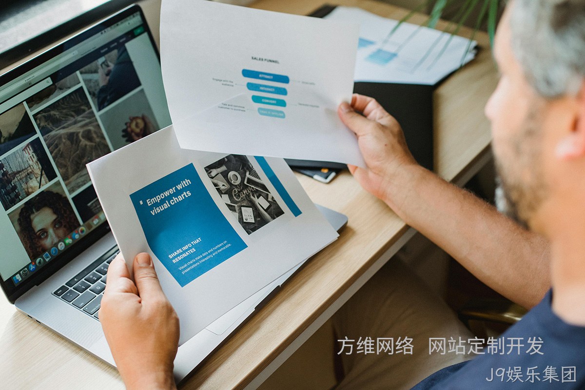 J9娱乐集团：小程序开发如何为企业打造专属数字利器
