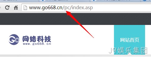 抄袭J9娱乐集团