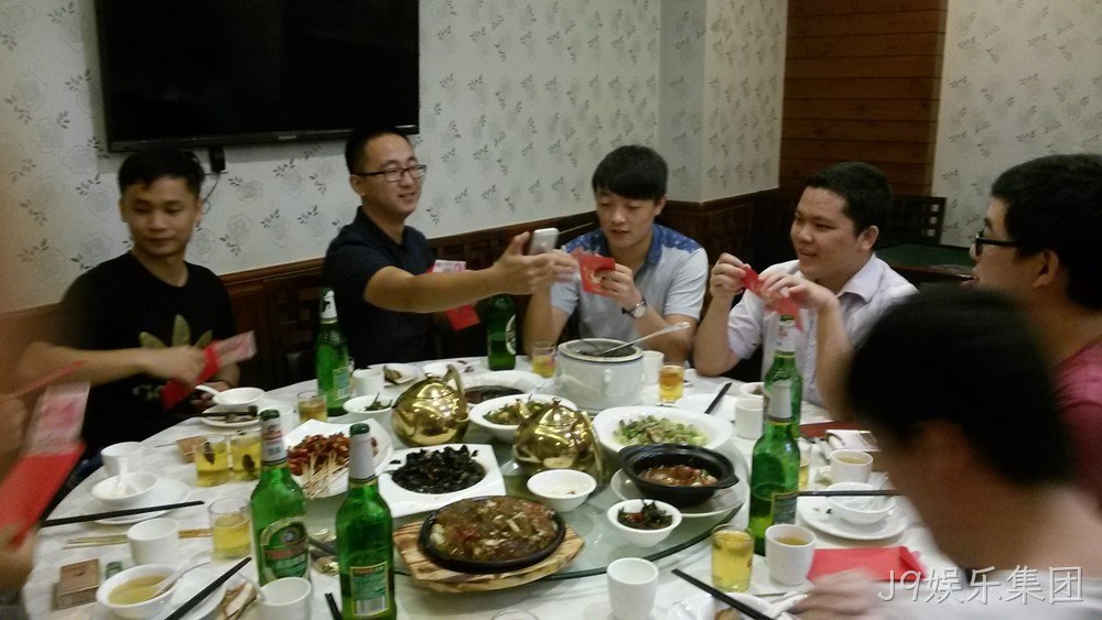 J9娱乐集团2周年庆