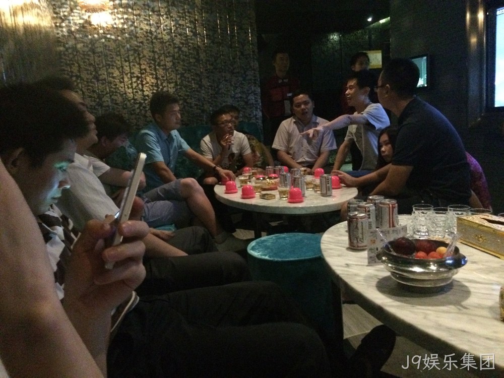 J9娱乐集团