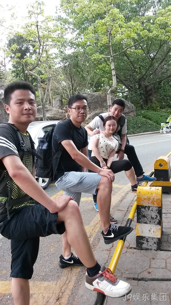 J9娱乐集团仙湖行