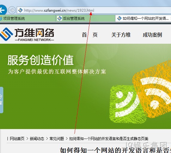 J9娱乐集团